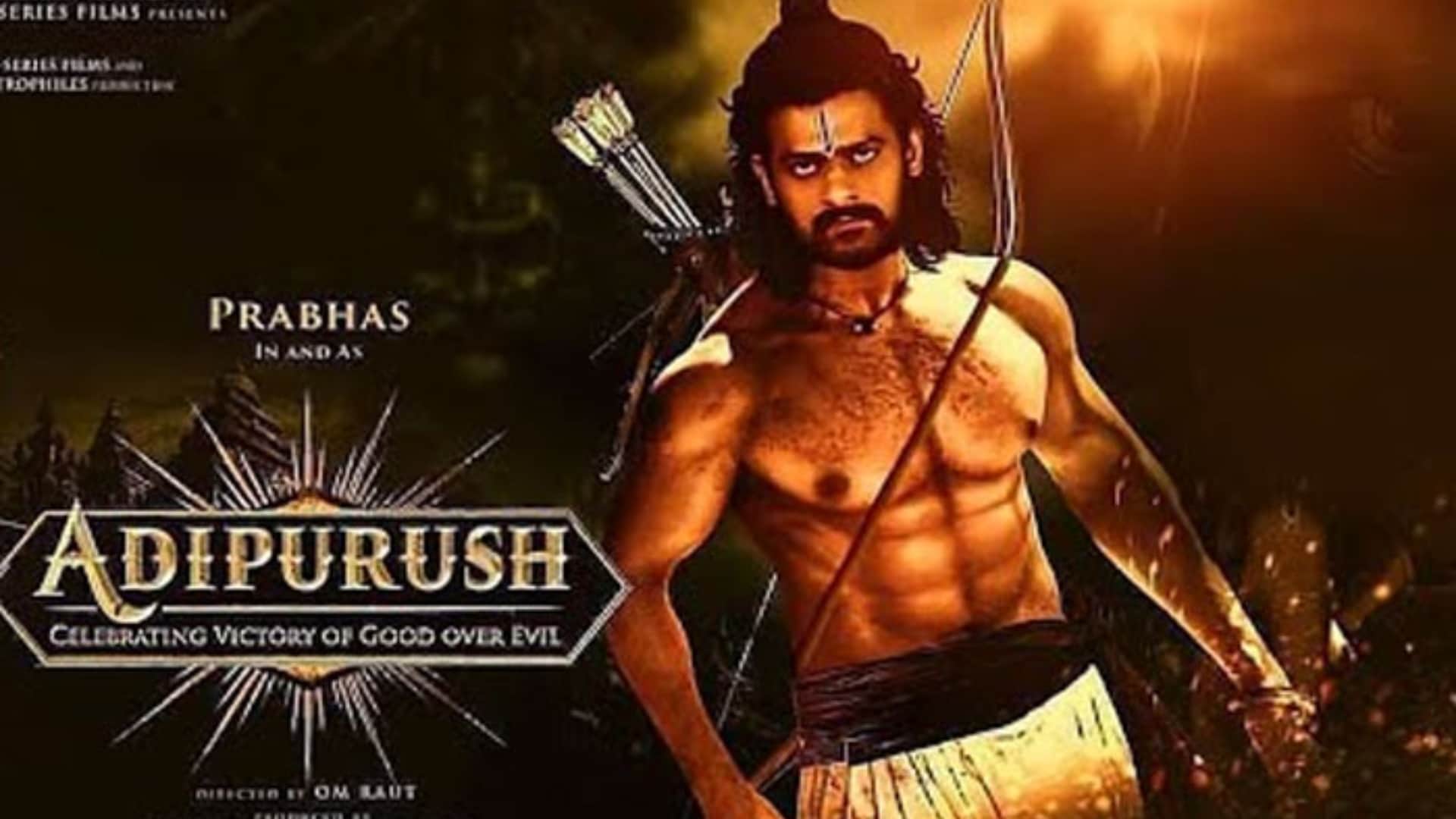 Adipurush: Prabhas kriti sanon starrer om raut film first teaser to be release tomorrow 2 october in ayodhya