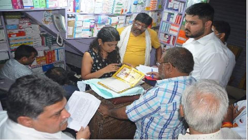 Raid on medical agency investigation lasted for seven hours searched bills and medicines