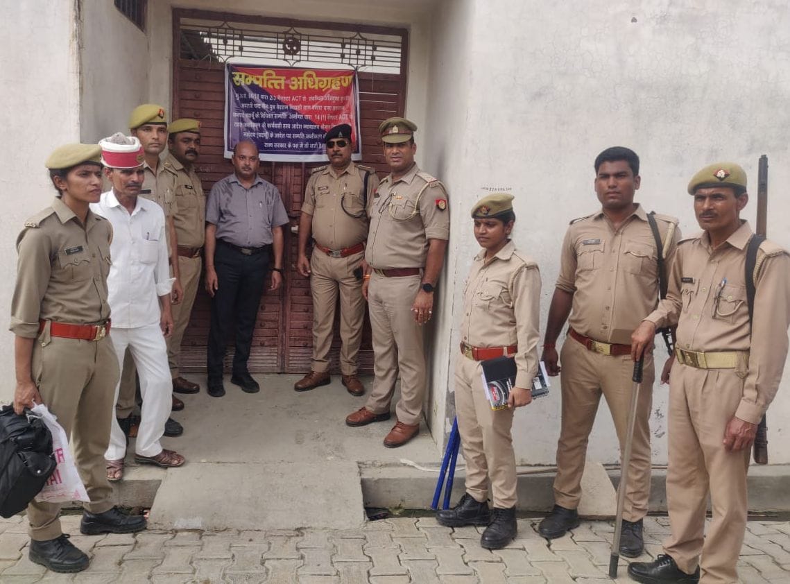 Assets worth 18.65 lakhs of gangster Chandrasen seized