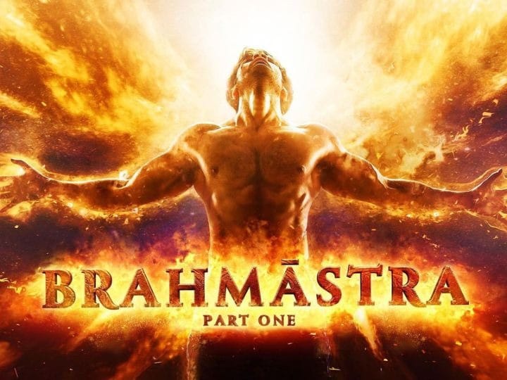 Friday Box Office Collection Vikram Vedha Ponniyin Selvan 1 Day 1 Brahmastra Chup Dhokha