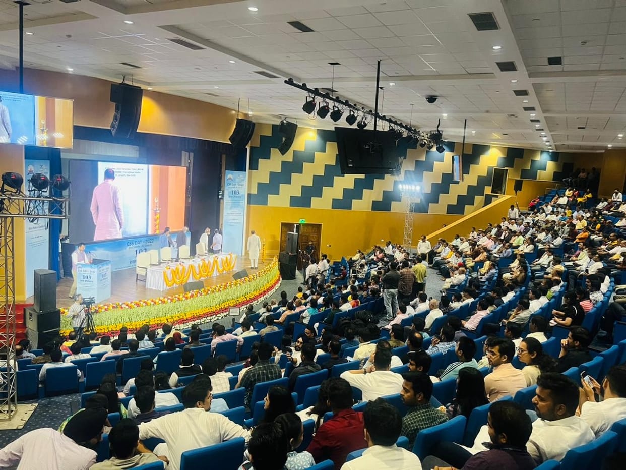 CSS Day: Central Secretariat Service officers celebrated 103rd Foundation Day on Saturday
