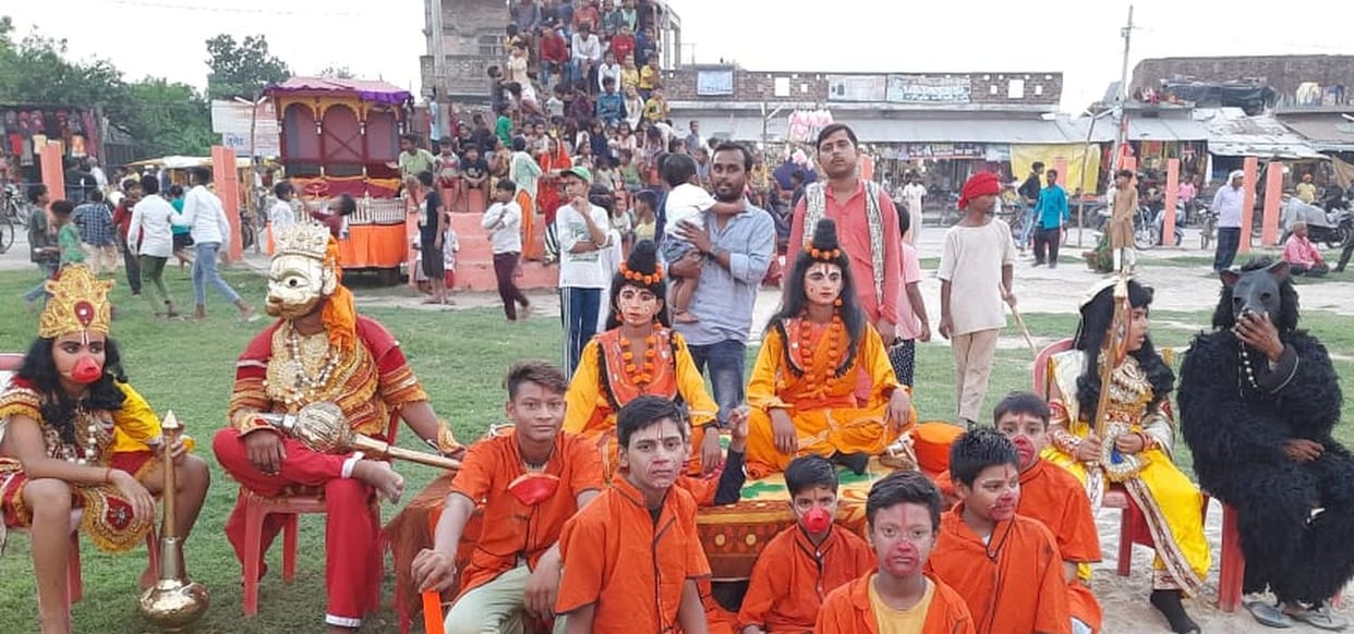 ramlila,gonda,colanganj
