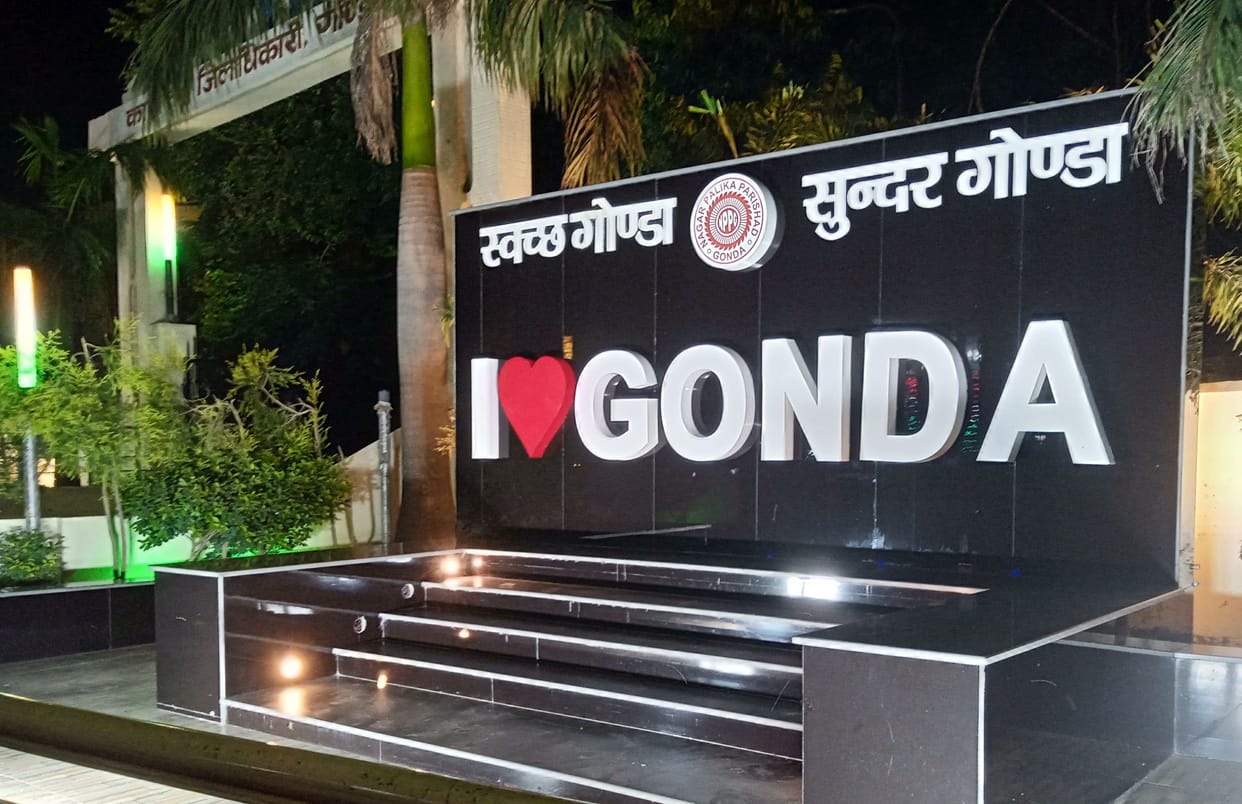 gonda,Ranking,clean,city