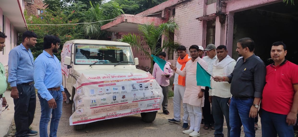 Launch of 'Fever will be heavy' communicable disease control campaign