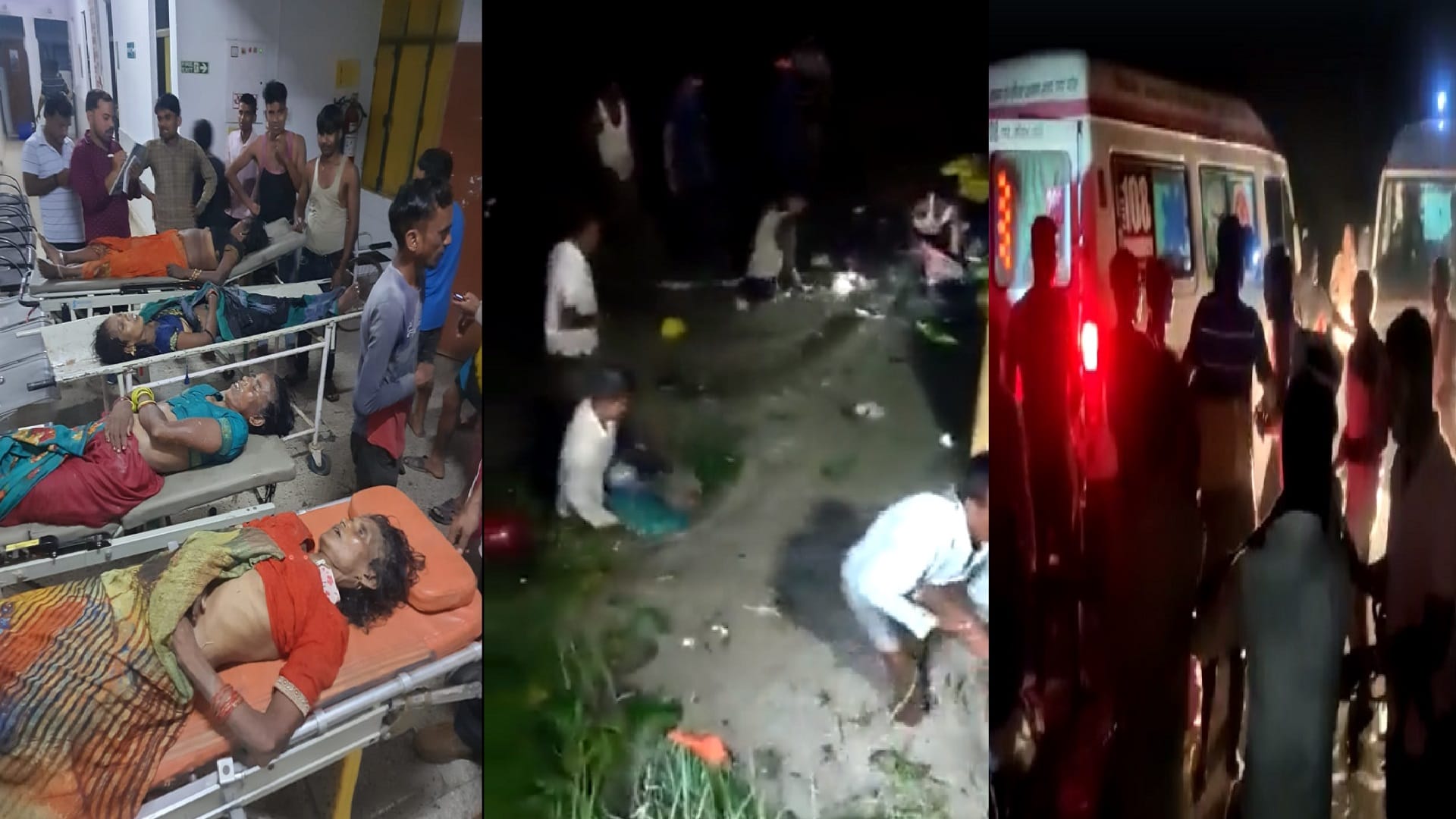 Kanpur Tractor Tally Accident accident happened four kilometers before village Kanpur Accident Update in Hindi