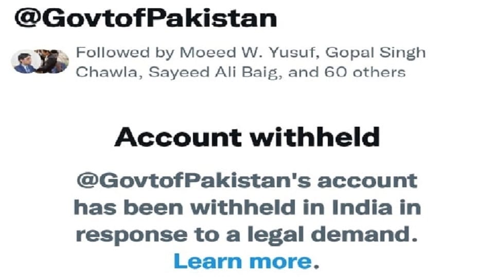Pakistan Government's official Twitter account withheld in India News in Hindi
