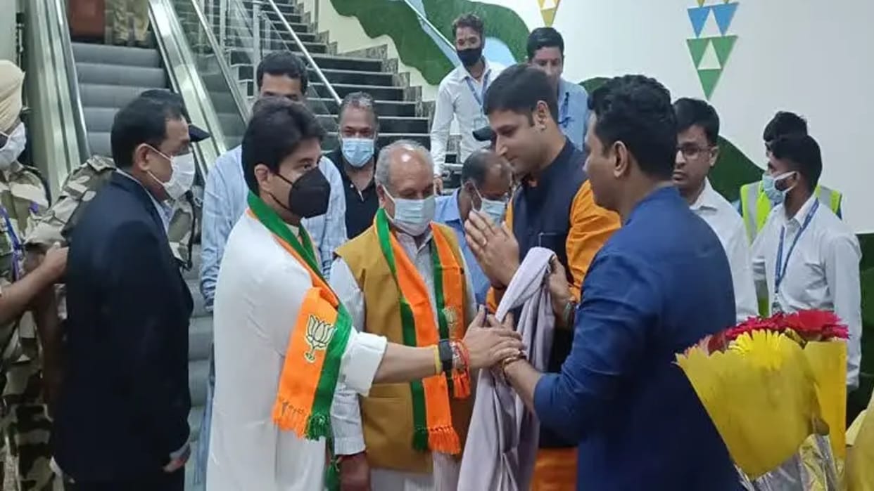 Madhya Pradesh BJP Core Group Meeting