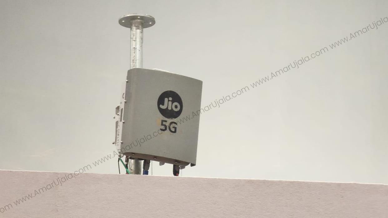 Jio 5G Reliance Jio is starting beta trial of Jio True 5G service from Dussehra