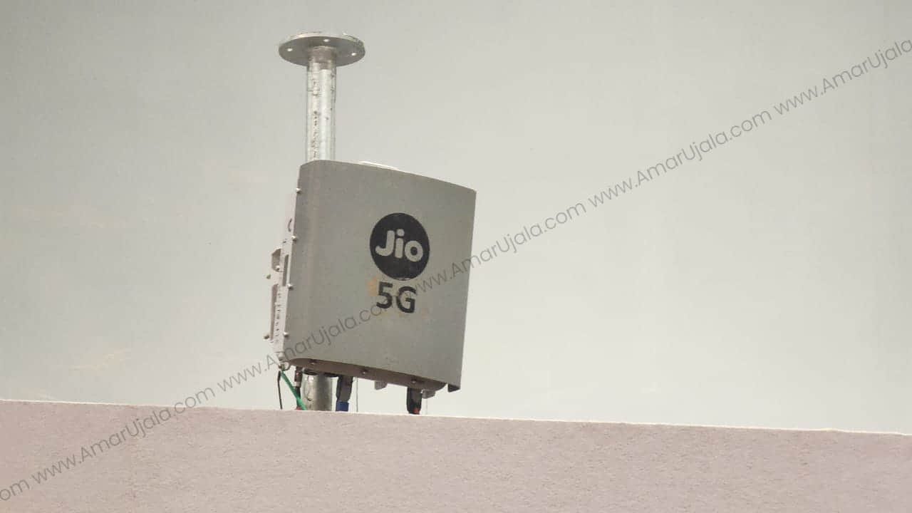 Jio 5G Welcome Offer Explained Free 5G Data 1 Gbps Speed Jio True 5G