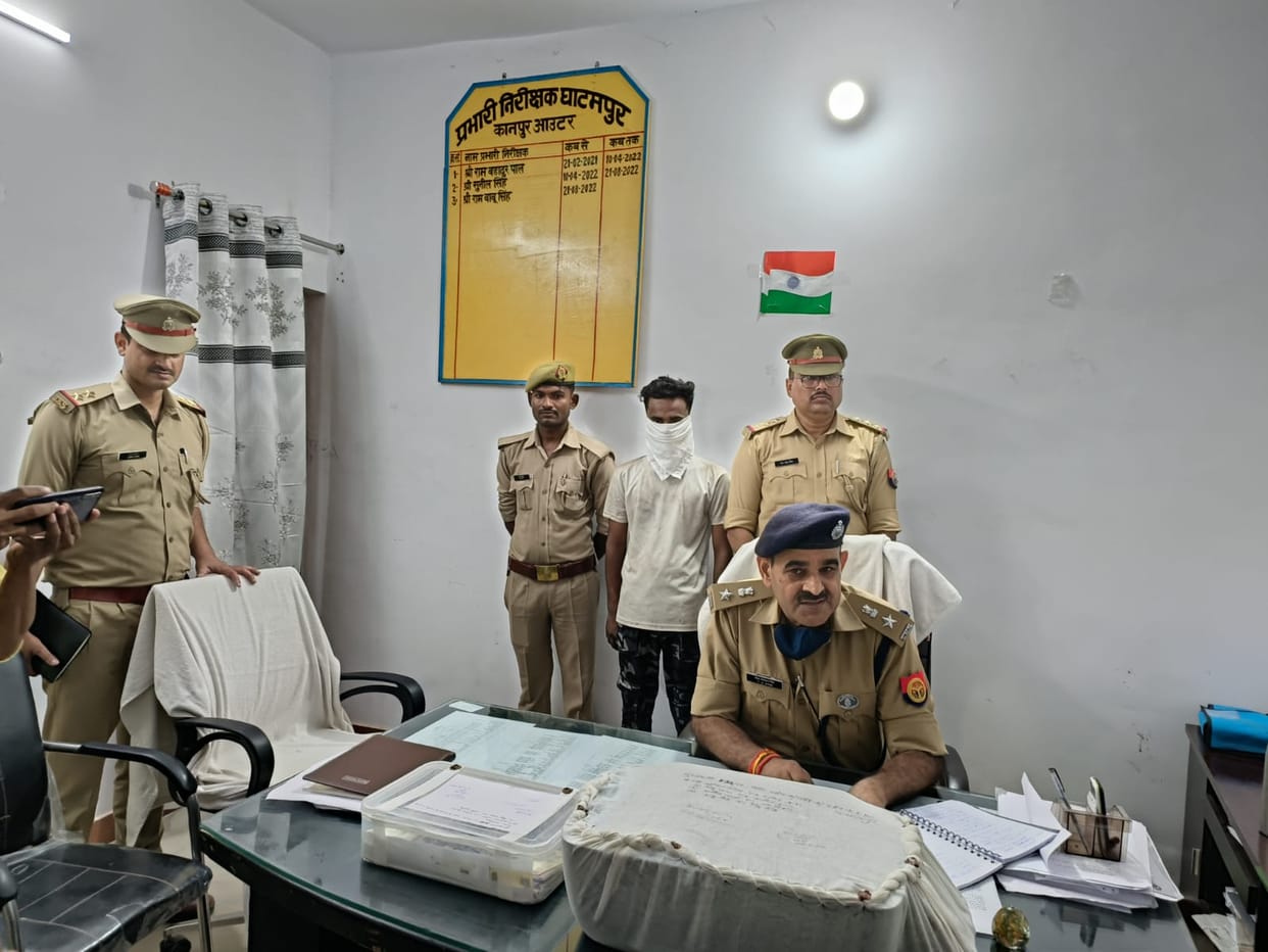Student lost in online game in Kanpur, started printing fake notes
