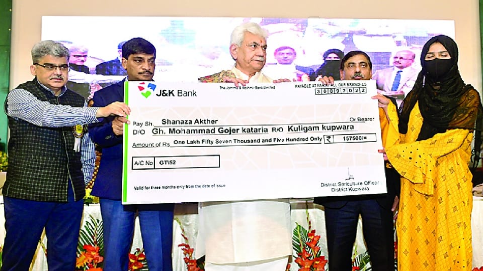 Central Silk Board gave Rs 35 crore to Jammu and Kashmir, 27 thousand families will get benefit
