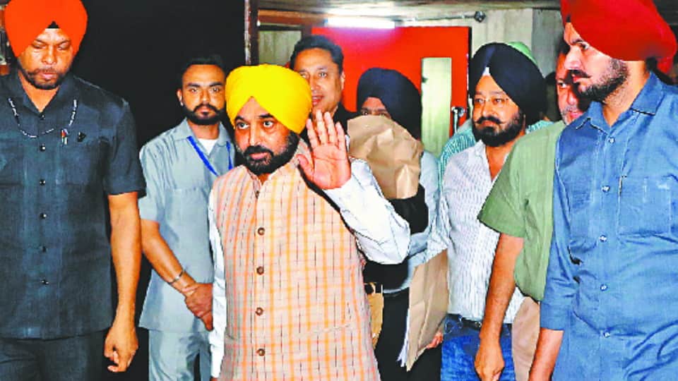 Punjab government dissolved Punjab State Vigilance Commission