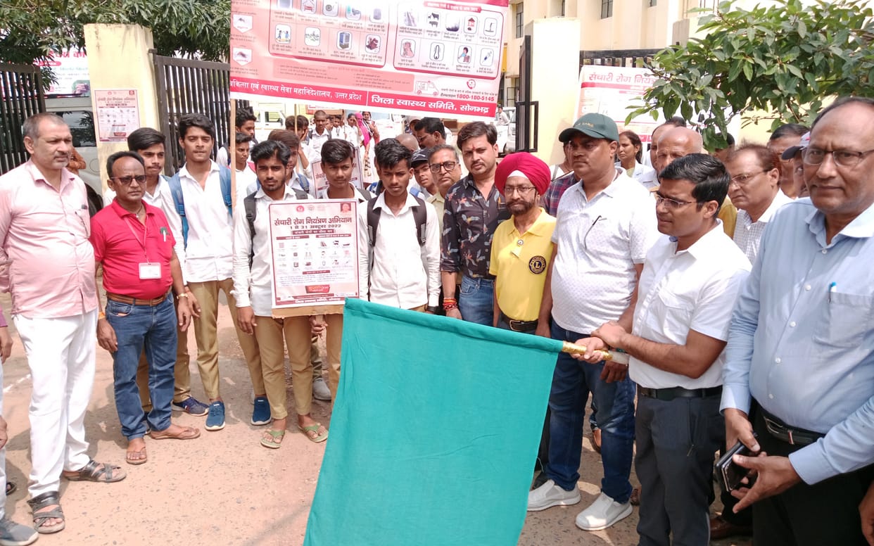Taking out rally made aware of communicable diseases