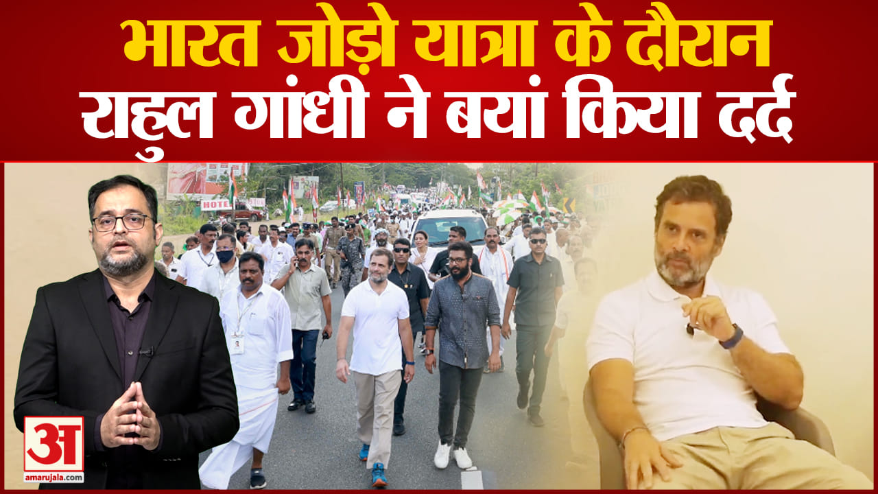 राहुल गांधी