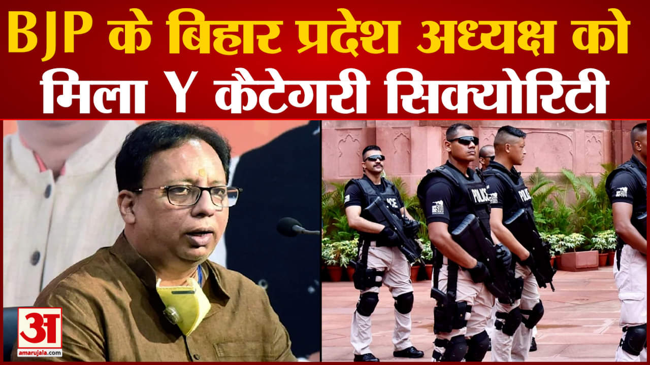 संयज जयसवाल