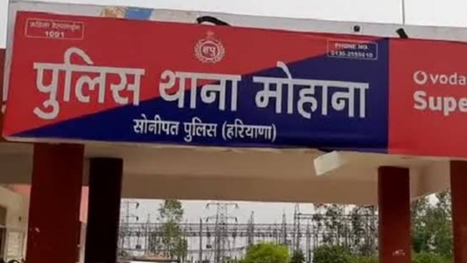 Loot after attacking woman in Mohana village of Sonipat