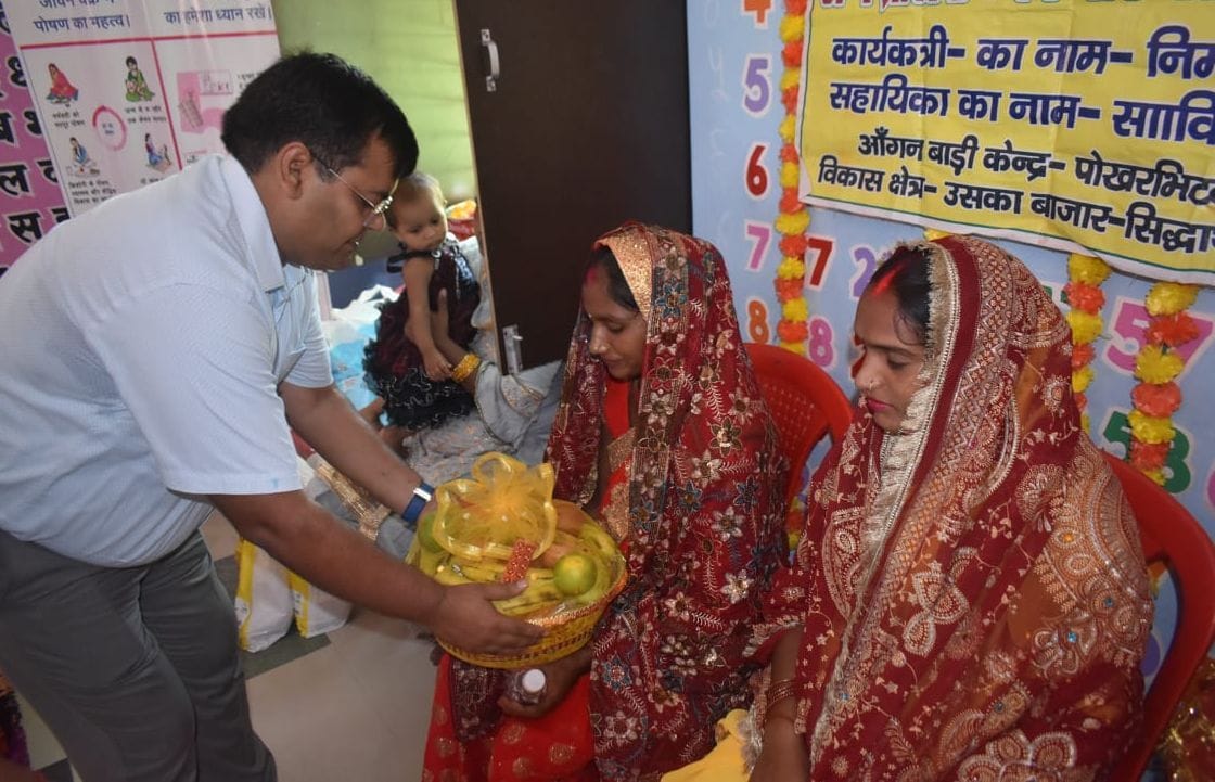 dm provided fruit to pregnant women
