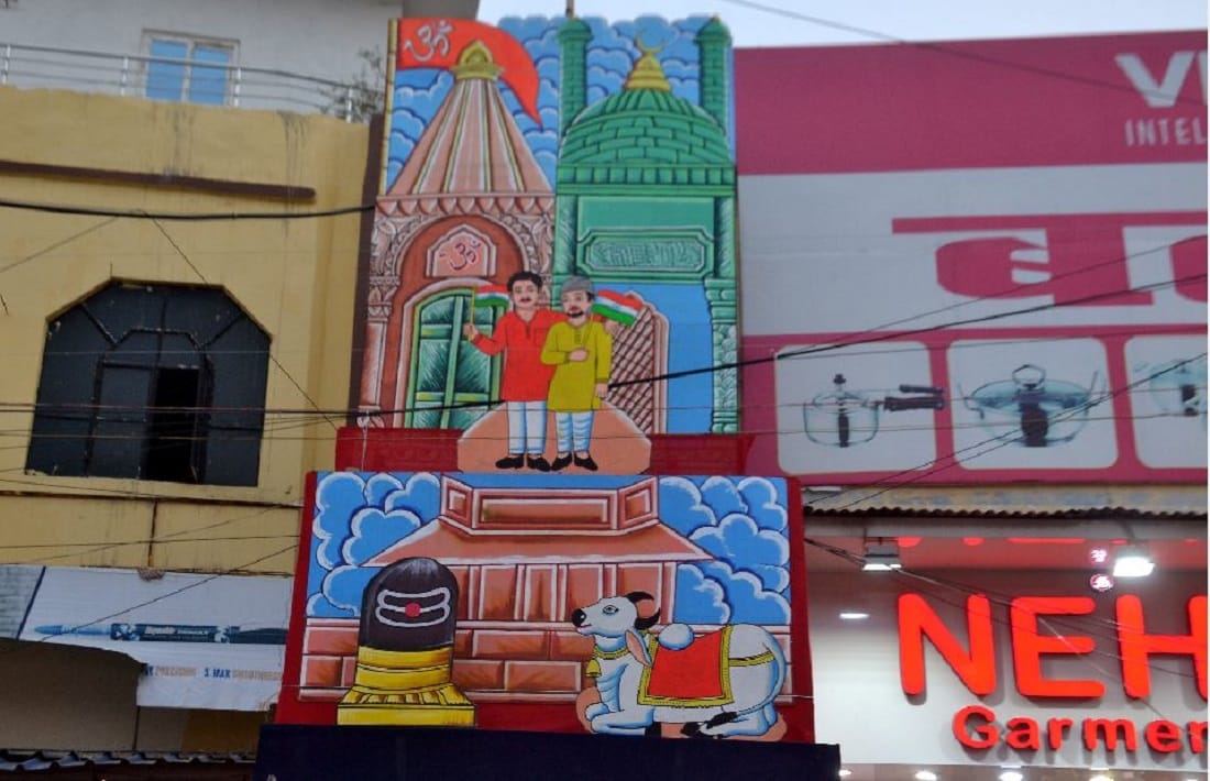 Navratri 2022 Mini Bengal decorated in Kashi varanasi grand durga puja pandal see in photos