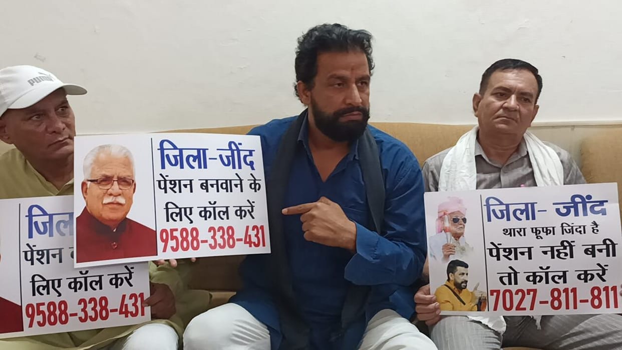 If pension does not start till Diwali, will send a bit of goose to the Chief Minister: Jaihind