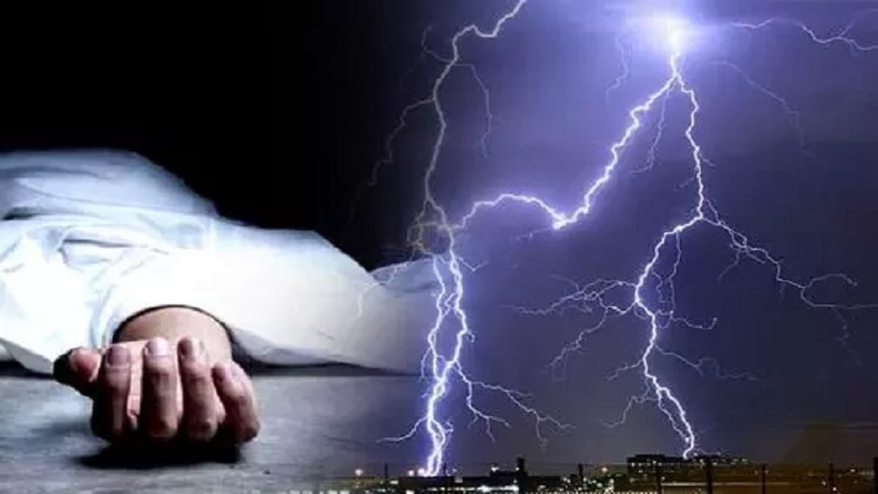weather update in chhattisgarh; 5 died due to lightning in raigarh and mahasamund