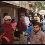 ताजगंज में दुकाने रहीं बंद