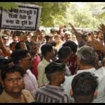 आक्रोशित ताजगंज के कारोबारी