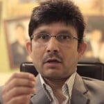 केआरके