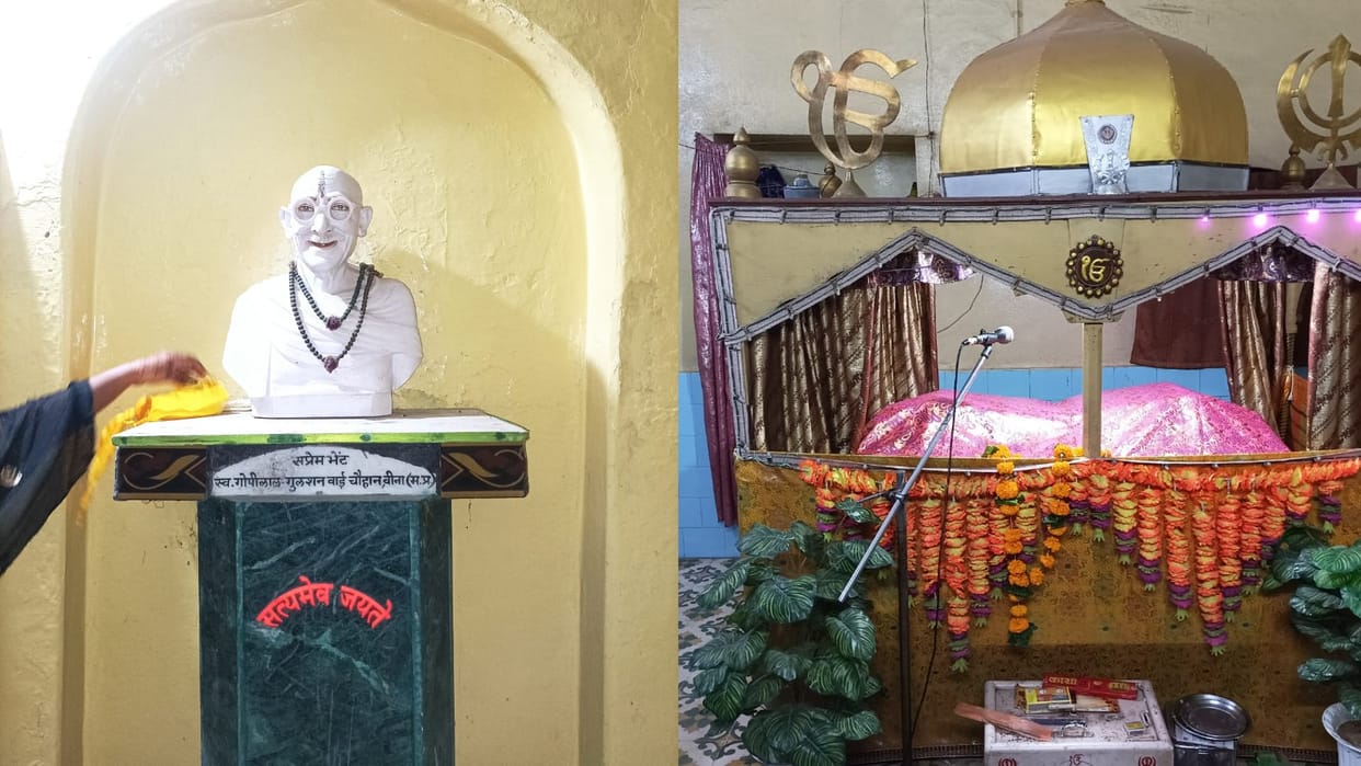 Gandhi Jayanti Bapu had visited the city in Damoh with Dr. Dua's Chevrolet car read more in hindi