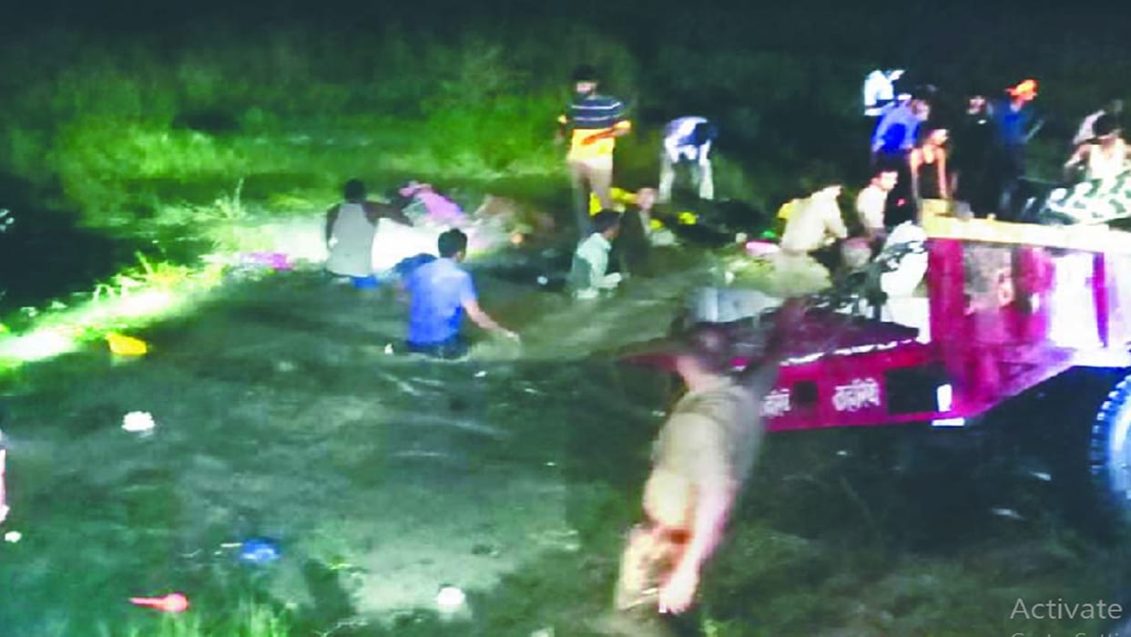 UP News : 26 killed in Kanpur accident