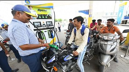 Petrol Diesel Price Today: तेल कंपनियों ने जारी किए पेट्रोल-डीजल के दाम, जानें आपके शहर की कीमतें Petrol Diesel Price Today june 23 Latest Fuel Rates In Delhi Noida Faridabad Ghaziabad Mumbai Other Cities