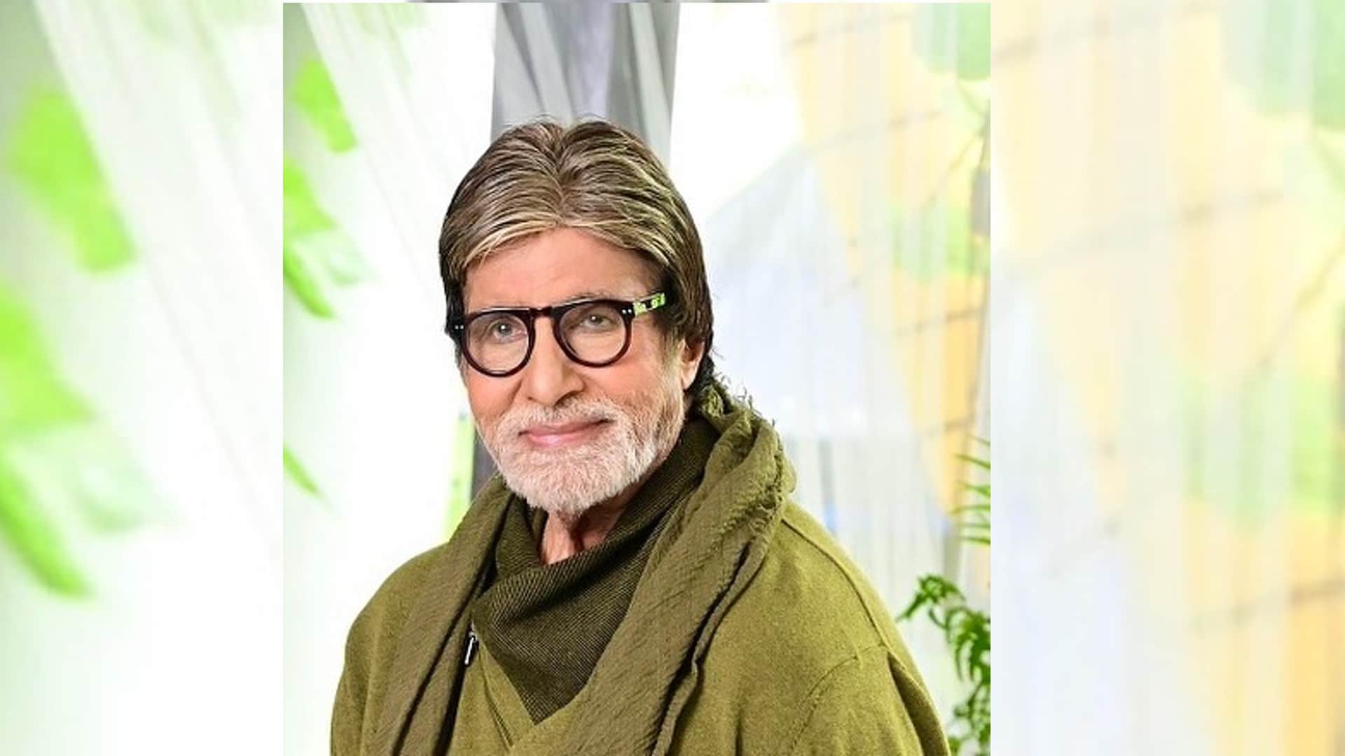 Kbc: Amitabh Bachchan wishes team India all the best for T20 World Cup watch video
