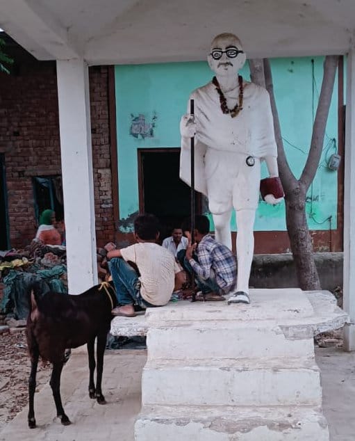 Statue of the Father of the Nation