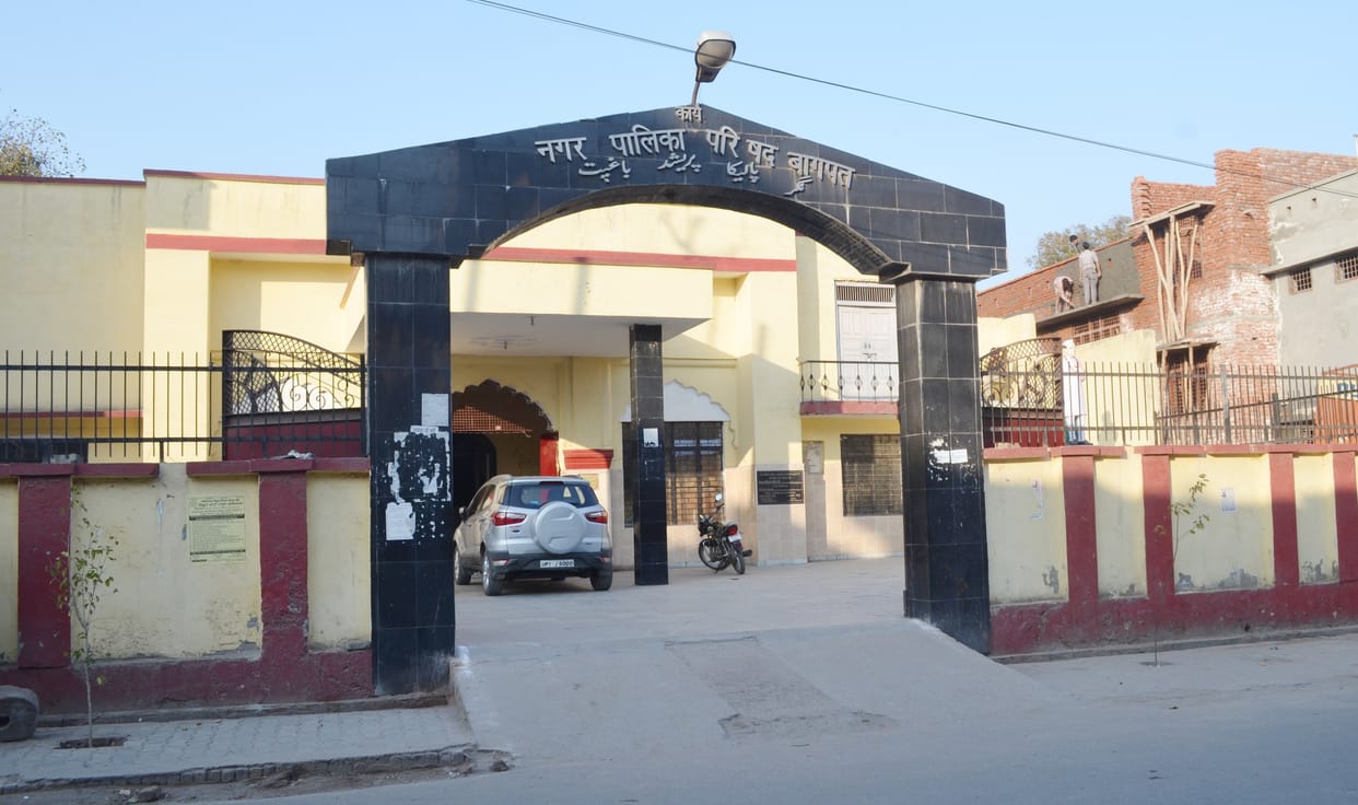 Sisana, two wards will be built towards the collectorate