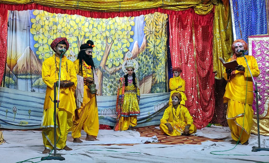 Lord Rama was exiled, the eyes of the audience got wet