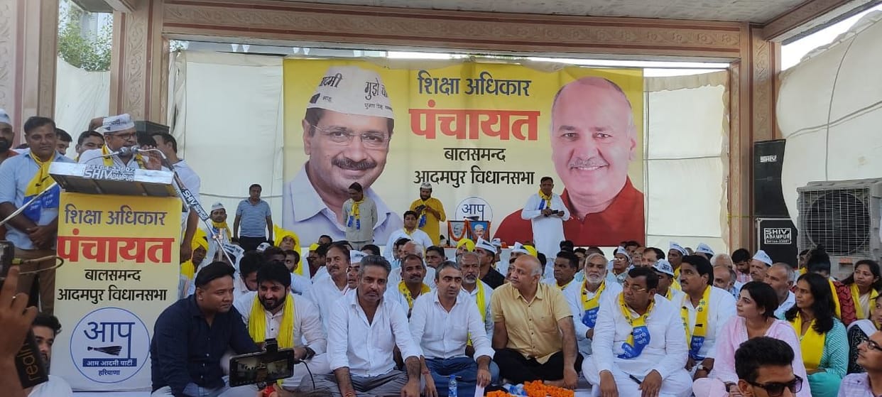 Despite Dr Ambedkar's suggestion, politicians did not allow education to become a fundamental right: Manish Sisodia