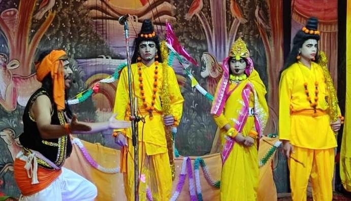 Ramleela in Tanakpur, Banbasa