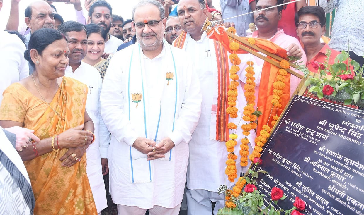 Will not allow partition of the country on religious grounds: UP BJP Chief Bhupendra Singh Chaudhary.