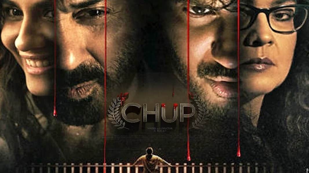 Saturday Box Office Collection Vikram Vedha Ponniyin Selvan 1 Day 2 Brahmastra Chup