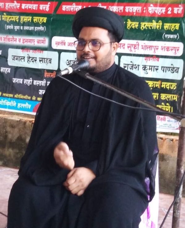 imam hudain is example for world