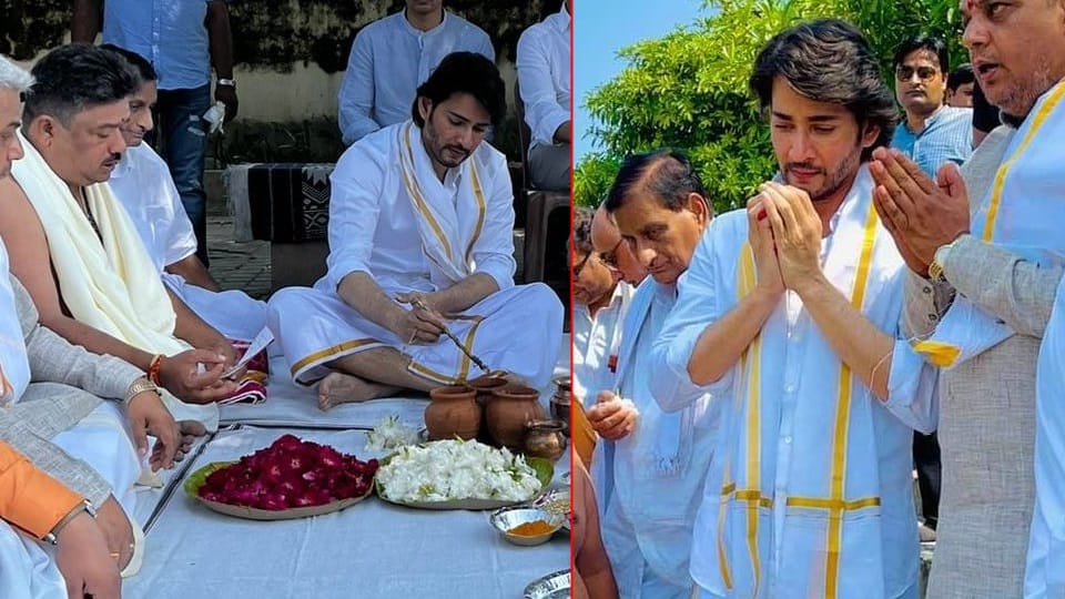 Haridwar News: Actor Mahesh Babu immerses his mother ashes in Ganga