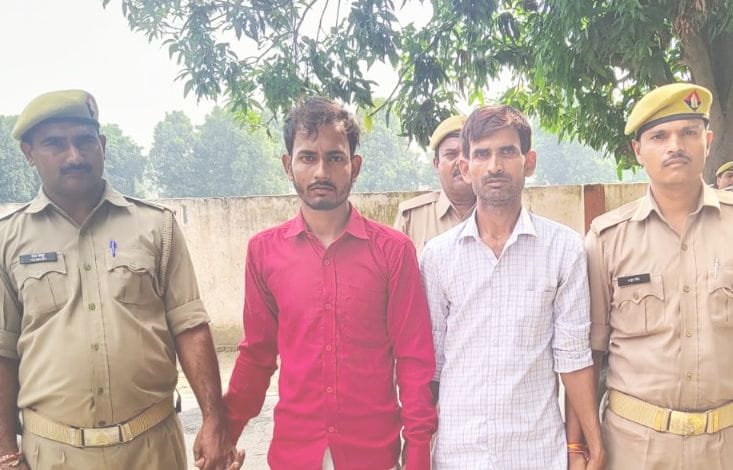Hardoi, The farmer was shot on suspicion of illicit relations