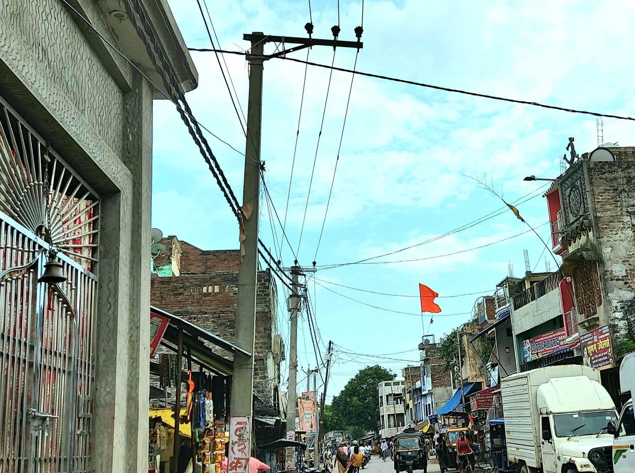 electric,gonda,Problem,ht line
