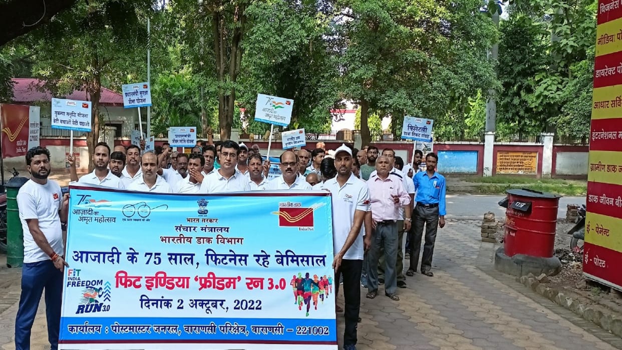 Gandhi Jayanti 2022 Special Cleanliness Campaign 2.0 launched by the postal Department in varanasi