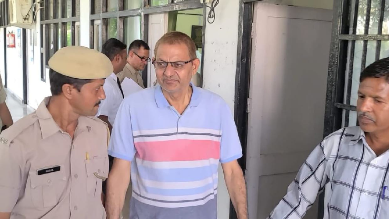 NIA took father of gangster Kala Rana on production warrant