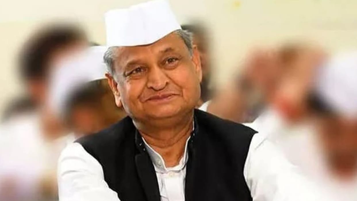 Department of peace and non-violence will be formed in Rajasthan