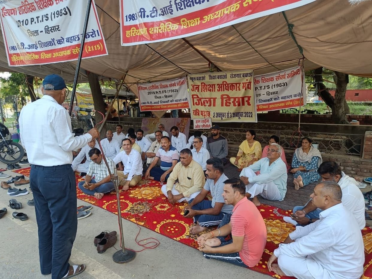Government transfer drive proved to be school closure drive