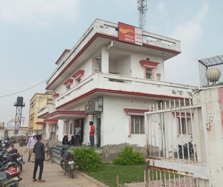 Hathras: Main post office will be equipped with CCTV cameras, will get relief