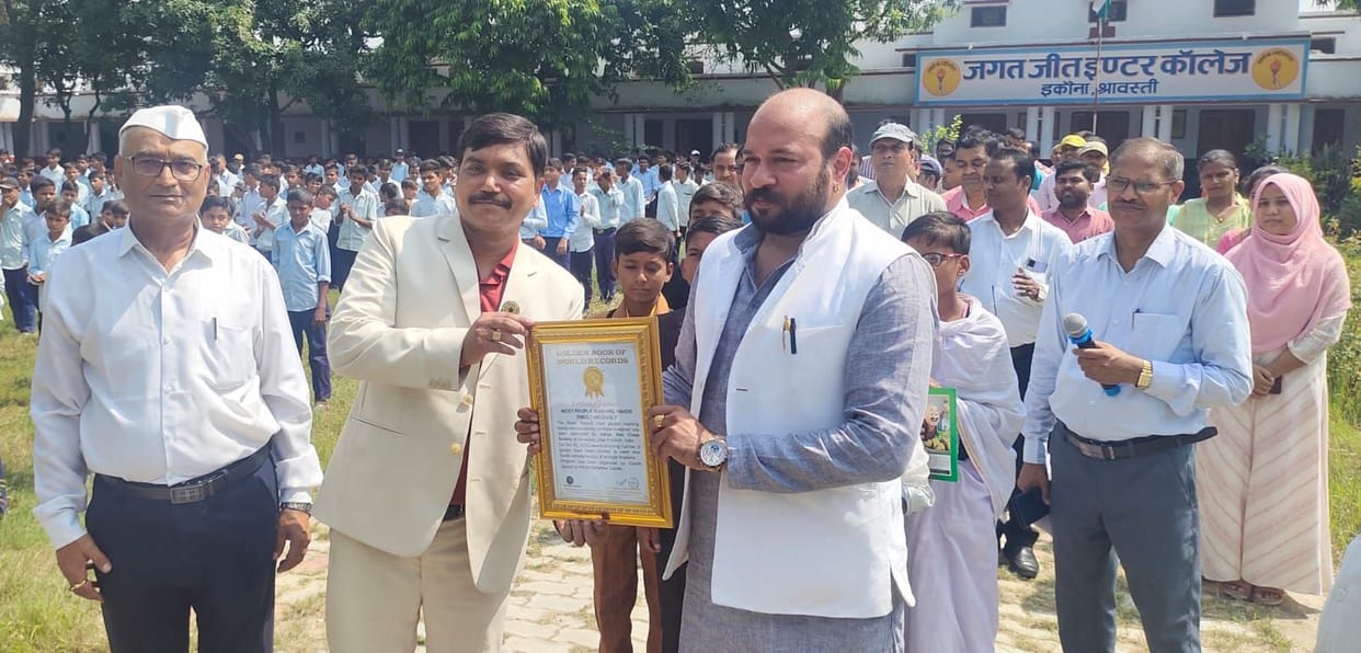 4,39,397 handwashed, Shravasti made world record