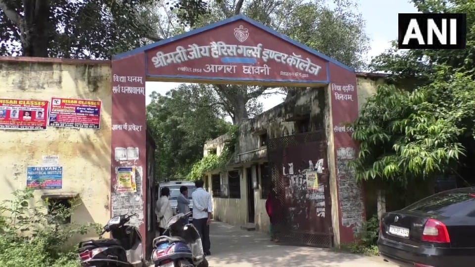 Hijab Burqa Case ABVP casts doubt on DIOS investigation