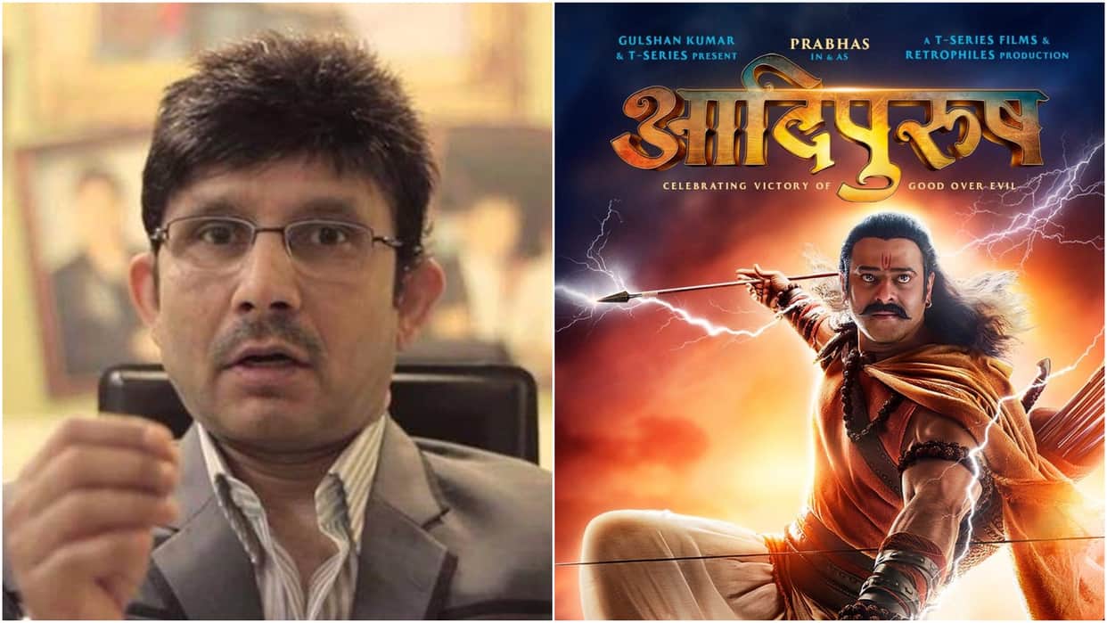 filmy wrap prabhas film adipurush trailer released and kamal rashid khan aka krk losing memoy